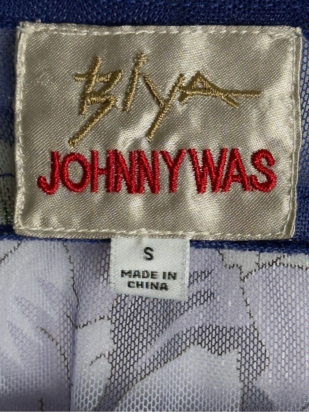 Johnny Was Embroidered Blue Floral Mesh Mazzy Embroidered Blouse Blue Size S - Picture 11 of 11